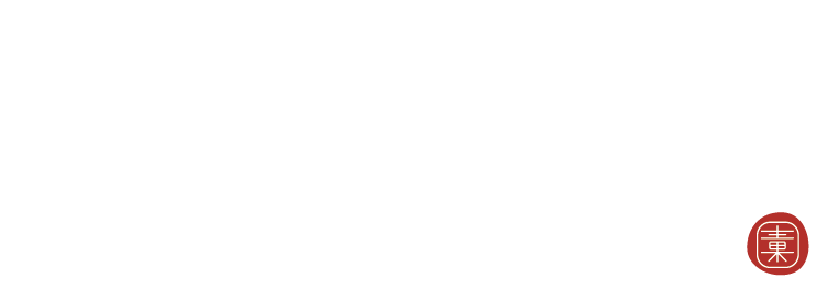 おいしいミニトマト専門店・青果圃